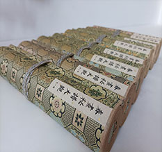 万山春画全集之春画秘谱大观-中国古代春宫绘画全集